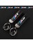 Kırmızı Çizgi X3 2021 Yeni Deri At Nalı Toka Anahtarlık Araba Logosu Yaratıcı Özel Anahtarlık Bmw X1 X2 X3 X4 X5 X6 X7 Otomatik Aksesuarları (Yurt Dışından) 2