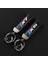 X3 Kırmızı Çizgi Karbon Fiber Deri Araba Anahtarlık Özel Dönen At Nalı Spor Anahtar Yüzükler Hediye Bmw X1 X2 X3 X4 X5 X6 X7 Araba Aksesuarları (Yurt Dışından) 2