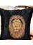 Nakiş Işlemeli̇ Safari̇ Seri̇si̇- 4 'lü Set Kirlent&yastik Kilifi 4