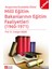 Millî Eğitim Bakanlarının Eğitim Faaliyetleri (1960-1971)(e-kitap 1