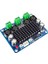 XH-A283 100W+100W Çift Kanallı Amplifikatör Kartı Dijital Yüksek Amplifikatör (Yurt Dışından) 1