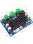 XH-A283 100W+100W Çift Kanallı Amplifikatör Kartı Dijital Yüksek Amplifikatör (Yurt Dışından) 2