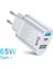 Elough 65W Galyum Nitrür USB Şarj Aleti Qc3.0 Pd Akıllı Hızlı Şarj Cep Telefonu Şarj Kafası Dizüstü Evrensel Hızlı Gan Şarj Adaptörü (Yurt Dışından) 1