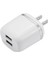 Xıbonwe Z05 Çift USB Şarj Adaptörü Telefon Şarj Cihazı Ev Tl Şarj Cihazı (Yurt Dışından) 2
