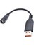 5.5x2.1mm Dc Güç Adaptörü Dönüştürücü Fiş Kablosu Dişi USB Erkek Konnektör Kablosu Lenovo Yoga 3 4 700 900 Laptop Şarj Cihazı (Yurt Dışından) 4