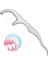 Paslanmaz Çelik Diş Pensesinde Seçtikleri Kürdan Diş Çubuk Diş Temizleme Interdental Fırça Dental Flok Ağız Hijyeni Bakımı (Yurt Dışından) 1