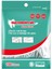 Çoklu Stil Lot Tek Kullanımlık Diş Pensesinde Interdental Fırça Diş Çubuk Kürdan Flok Oral Sakız Diş Temizleme Bakımı (Yurt Dışından) 3