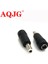 Yeni 5.5x2.1mm Dişi 5.5x2.5mm Erkek Dc Güç Konektörü Adaptörü Dizüstü Bilgisayar 5.5*2.1 Ila 5.5*2.5 Aqjg (Yurt Dışından) 1