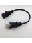 Nema 1-15P Jp Abd Fişi IEC320 C13 3 Prong Ac Kablosu Kısa Taşınabilir Güç Kablosu 20 cm (Yurt Dışından) 4
