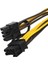 20 cm Pcı-E 6 Pin - Çift 8 (6+2) Pin Güç Splitter Kablosu VGA Grafik Kartı Pcı Express Adaptörü (Yurt Dışından) 5