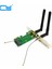 Pci-E Mini Pcı-E Pcie Pci Express To Pcie Pcı-E Express Çift Antenli Kablosuz Adaptör Kartı Ağ Internet Bilgisayar Wifi (Yurt Dışından) 1