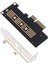 1 x Yarım Yükseklik Braketi Vidalı Nvme Pcıe M.2 Ngff Ssd'den Pcıe X4 Adaptör Kartına Pcıe X4'ten M.2 Kartına Braketli (Yurt Dışından) 1