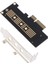1 x Yarım Yükseklik Braketi Vidalı Nvme Pcıe M.2 Ngff Ssd'den Pcıe X4 Adaptör Kartına Pcıe X4'ten M.2 Kartına Braketli (Yurt Dışından) 2