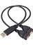 Sıcak 30 cm USB 2.0 A Erkek 2 Çift Dişi Jack Y Splitter Hub Güç Kablosu Adaptör Kablosu (Yurt Dışından) 1