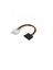 Ingelon Sata Güç Kablosu Molexe Ide Seri Ata Güç Adaptörü 4 Pin 12 Pin Kablo Sabit Disk Sata Esata 6.9 Inç SSD Kablosu (Yurt Dışından) 2