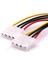 Adet Yeni 4 Pin Erkek 2*4 Pin Kadın Güç Kablosu Ide 4pin Güç Kablosu 1 Bölme 2 Güç Uzatma Adaptör Kablosu (Yurt Dışından) 4