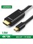 Ugreen Mini Displayport HDMI Kablosu 4 K Thunderbolt 2 HDMI Dönüştürücü MacBook Air 13 iMac Chromebook Mini Dp HDMI Adaptörü (Yurt Dışından) 2