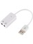 Dizüstü Pc Mac Kablolu 3D USB 2.0 Sanal 7.1 Kanal Harici USB Ses Ses Kartı Adaptörü Ses Kartları Beyaz (Yurt Dışından) 4