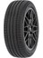 235/45 R17 97Y Xl Ventus Prime 4 K135 Oto Yaz Lastiği (Üretim Yılı:2024) 1
