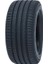 235/45 R17 97Y Xl Ventus Prime 4 K135 Oto Yaz Lastiği (Üretim Yılı:2024) 2