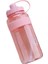 Spor Bardağı Büyük Kapasiteli Su Bardağı Uzay Bardağı 600-2000ML (Yurt Dışından) 1