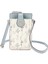 Crossbody Çiçek Motifli Çok Fonksiyonlu Telefon Çantası (Yurt Dışından) 1