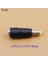 5.5*2.1 Dişi 5.0*3.0 Erkek Ac Dc Güç Adaptör Fiş Konnektörü Dc Jack Ucu Dizüstü Dizüstü Bilgisayar Samsung RV520 RV515 NP300V5A (Yurt Dışından) 1
