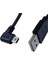 1pc USB 2.0 A Erkek Fiş Mini 5 Pin Sol Açılı 90 Derece Fiş Veri Kablosu Kablosu 3M/10FT Siyah (Yurt Dışından) 3