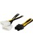 15CM 5 Adet/grup 8 Pin Pcı Express Erkek Çift Lp4 4pin Molex Ide Pcı-E Grafik Ekran Kartı Güç Kablosu Adaptörü (Yurt Dışından) 5