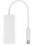 MACBook ve Typec Cihazları Için Usb-C/type-C - RJ45 Ethernet Lan Internet Kablosu Adaptörü QJY99 (Yurt Dışından) 5