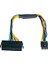 24 Pin - 8 Pin Atx Psu Güç Adaptörü Kablosu Dell Optiplex 3020 7020 9020 Precision T1700 ile Uyumlu 12 Inç (30 Cm) (Yurt Dışından) 4