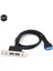 50 cm Pc Anakart 20 Pin Çift USB 3.0 Bağlantı Noktaları Ekspres Kablo Anakart 2 Usb3.0 Panel Braketi Uzatma Kablosu (Yurt Dışından) 5
