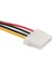 1 Adet Ide 4-Pin Erkek - Ide 4-Pin Dişi Uzatma Güç Kablosu 18 cm (Yurt Dışından) 5