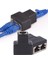 Yeni 1 Ila 2 Lan Ethernet Ağı RJ45 Splitter Genişletici Fiş Adaptörü Konnektörü Tee Kafa RJ45 Ağ Adaptörü (Yurt Dışından) 3