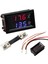 Abd Dc 100V Voltmetre Ampermetre Volt Amp Metre Ölçer 0ml 1/10/50/100A LED Çift Dijital LED Dijital Voltmetre Ampermetre (Yurt Dışından) 1