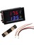 Abd Dc 100V Voltmetre Ampermetre Volt Amp Metre Ölçer 0ml 1/10/50/100A LED Çift Dijital LED Dijital Voltmetre Ampermetre (Yurt Dışından) 2