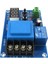 XH-M602 Cnc Pil Kontrol Şarj Modülü Lityum Pil Şarj Kontrol Anahtarı Koruma Levhası (Yurt Dışından) 5