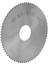 Daire Testere Bıçağı Yüksek Çalışma Verimliliği Boyutu Yaklaşık 2,5 x 0,04 0,6 Inç (Yurt Dışından) 4