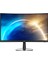 23.6" PRO MP2422C 1920x1080 (FHD) 16:9 CURVE 1500R VA 100HZ 1MS ADAPTIVE-SYNC MONITOR 1