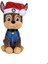 KTYRA52 760022375 Paw Patrol 27CM Peluş 1