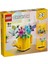 KTYRA52 31149 Lego® Creator 3 Ü1 Arada Sulama Kabında Çiçekler 420 Parça +8 Yaş 1