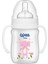 KTYRA52 Wee Baby Safari Kulplu Pp Biberon 150ML 483 2