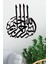 Dekoratif Lazer Kesim Besmele Hat 2 Siyah Metal Tablo 1