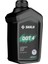 Hidrolik Fren Yağı Dot-4 500 ml 1