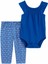 Kız Bebek Body Pantolon Set 1