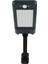 60 LED Güneş Enerjili Duvar Lambası Kısılabilir Sokak Lambası Pır Hareket Sensörü Açık Bahçe Uzaktan Kumanda ile Su Geçirmez Güneş Lambası Bahçe Için (Yurt Dışından) 1