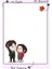 Goblin Memopad/ Notepad/ Defter 1