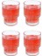 Çizgili Tasarım Isıya Dayanıklı Su Bardağı Kahve, Sunum, Meşrubat Bardağı 300 ml - 4 Adet-2232 1