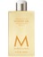 Moroccanoıl Shower Gel Ambiance De Plage Duş Jeli 8.4 Fl.oz. /250 ml 1