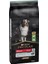 Proplan Medium Adult Kuzulu Köpek 14KG Sensitive Digestion Kuzulu Yetişkin Köpek Maması 1